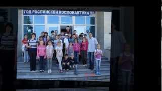 4Л история Класса школа №39 город Чебоксары (- tone)