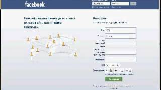 Uygulamanin adini deyismek (FACEPAGE.SAYT.WS)