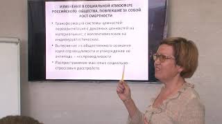 Лучшая книга-2019 в номинации "Наука и инновации"