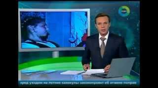 Марьяна Наумова, т/к Мир, Чемпионат МО IPA