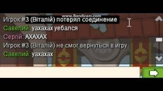 Это пиздец :D
