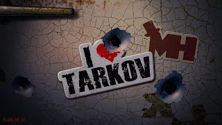Escape from Tarkov stream - В поиске убежища