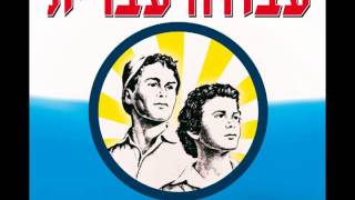 יהודה פוליקר, ברי סחרוף - רדיו רמאללה
