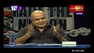 Face the Nation TV1 19th August 2019