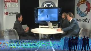 Игромир 2012. День 1. Assassin's Creed: Liberation