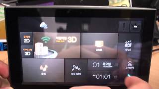 finedrive HD300 multimedia
