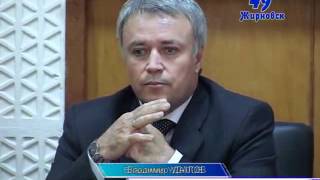 Отставка Удалова Владимира Александровича