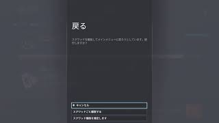 [RAINBOW SIX SIEGE 1080p] 帰ってきたビビりで芋のたんたん 下手やけど一緒に遊ぼうぞ