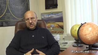 Андрей Фурсов интервью ОКО ПЛАНЕТЫ - Центры силы