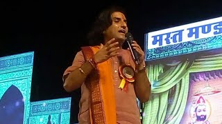 Prakash Ji Mali , Chotu Singh Rawna  & Sonu Sisodiya Live Gangasher Bikaner 2018