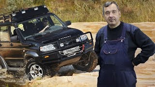 УАЗ Патриот. Легальный тюнинг.