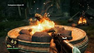 ◙ Far Cry 4 ◙ Сложный выбор полное прохождение на русском №5