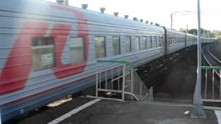 ЭМ2-023 и поезд дальнего следования