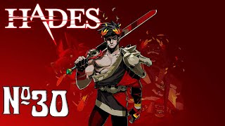 Прохождение Hades Серия 30 "Водный пистолет"