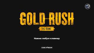 Gold Rush The Game. Возможно ли, заправить бульдозер, на заправке? Да.