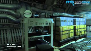 Геймплей Alien: Isolation. Прохождение игры. В плену