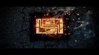 Intro Animation Smoke - After Effects