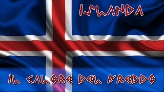 Viaggio in ISLANDA ?? Il calore del freddo #trailer