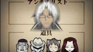 Azmaria's Extra Classes 7