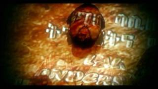 Gabriel Teodros "Tizita" Official Music Video