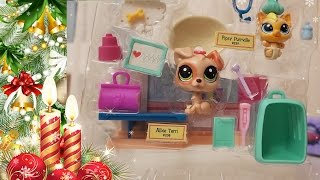 LPS Распаковка больница