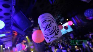 M2 酒吧 "海特912" 2015 跨年夜