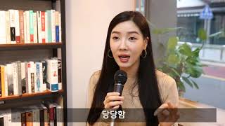 19.06.18.화 / 뮤지컬 '싯다르타' 쇼케이스 메이킹필름