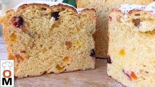 Панеттоне - Мягкий, Сдобный, Ароматный Хлеб Роскоши Из Италии   | Panettone