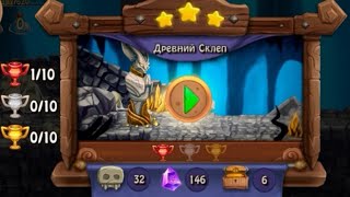 Прохождение игры. FIN-ANCIENT-MYSTERY. #1