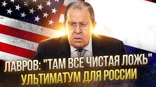 19-ый сценарий для Украины и США | ПРЕВЕД .News