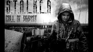 S.T.A.L.K.E.R.: CALL OF PRIPYAT ДАЛЕЕ S.T.A.L.K.E.R.: CALL OF CHERNOBYL by STASON 174
