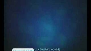UMINE sea scene projector - japangadgetshop