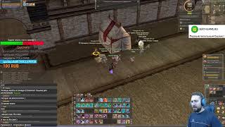 Орфен, Кора, АК, Закен ! Lineage 2 Essence, cервер Black!