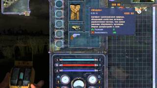 STALKER Modern Mod- Начало прохождения серия (+1) Башня света