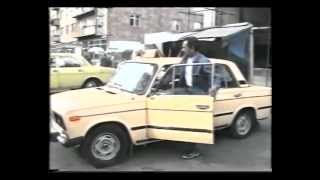 Slanum e mer Taxin (а вот и Кировакан)