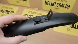 Обзор комплекта велосипедных крыльев SKS Hightrek