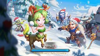 SOUL HUNTERS - ОБНОВЛЕНИЕ (UPDATE) 10.01.2019 ОБЗОР