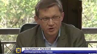 Владимир Рыжков: Хакасия - край непуганых идиотов
