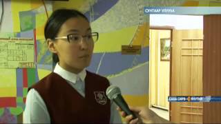 Сунтаар улууһугар С.А.Зверев-Кыыл Уола аатынан ааҕыылар буолуллар