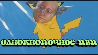 Darkemon 3