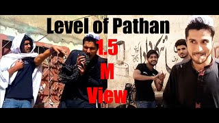 Level of Pathan