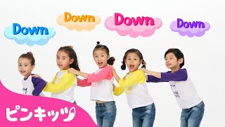 London Bridge Is Falling Down | 英語童謡 | ロンドン橋???????? | 子どもの歌 | 童謡 | ピンキッツ・ベイビーシャーク