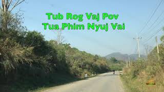 Tub Rog Vaj Pov Tua Phim Nyuj Vais