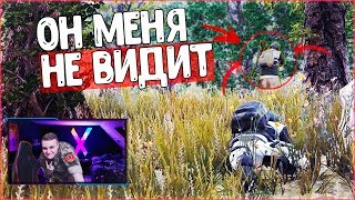 МОРПЕХ ОТКАЗАЛСЯ ОТ ХРОМАКЕЯ ? ВЗЯЛ ТОП-1 В PUBG ?