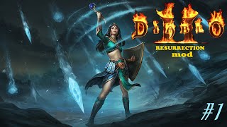 Diablo 2 - Resurrection: Вступление #1