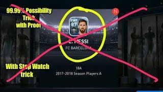 PES 2018 ALL BLACK BALL TRICKS ARE FAKE