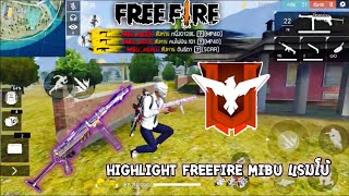 [Highlight Free Fire] ONE MAN SQUAD?