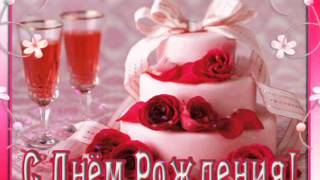 Милая Иришка !! С Днём Рождения !!