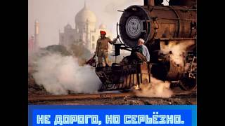 Скоро! Старт продаж Бюджетных модификаций