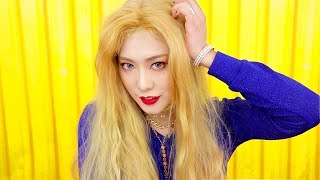 현아 Lip & Hip 메이크업 | SSIN